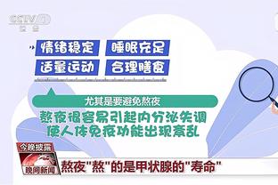 江南电竞网页版官网下载截图2